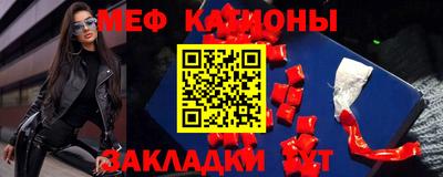 экстази Можга