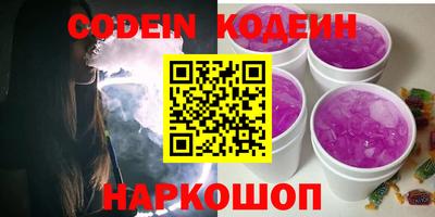 a pvp Моздок