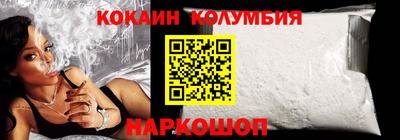 a pvp Моздок