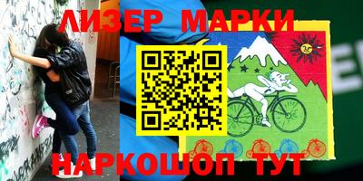 a pvp Моздок