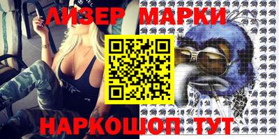 экстази Можга