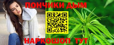 экстази Можга