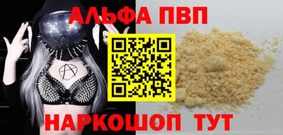 экстази Можга