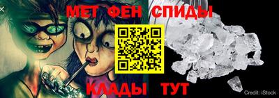 экстази Можга