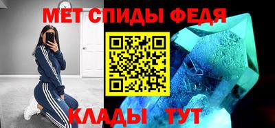 экстази Можга