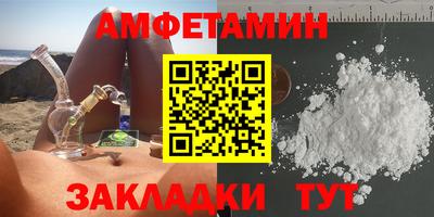 a pvp Моздок