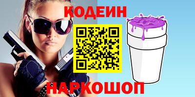 гашик Можайск
