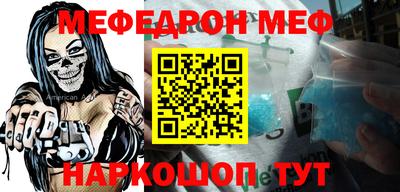 экстази Можга