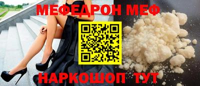 a pvp Моздок