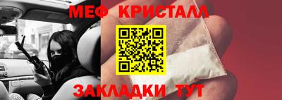 a pvp Моздок