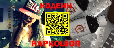 a pvp Моздок